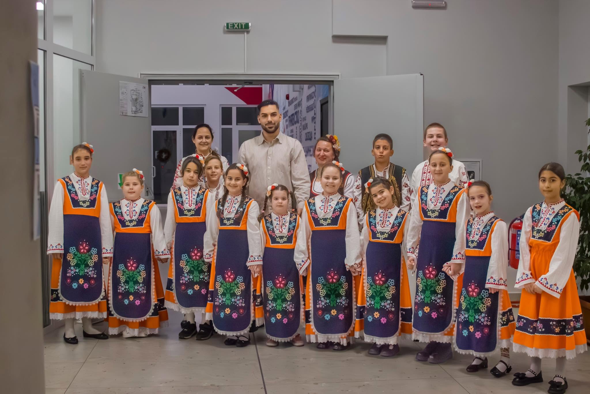 Фолклорна формация „Чинките“