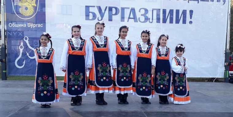 Фолклорна формация Фолклорна формация