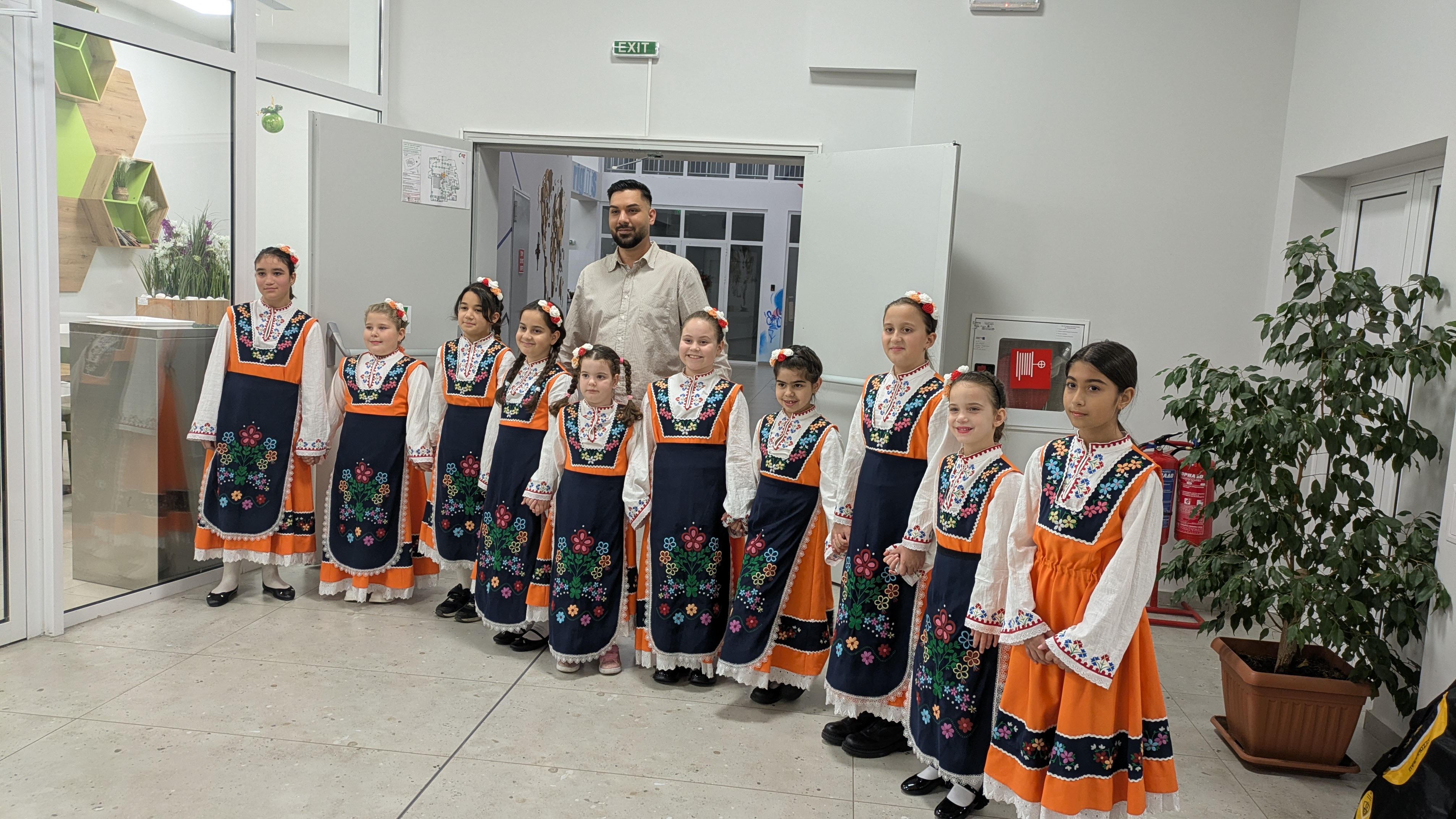Фолклорна формация „Чинките“