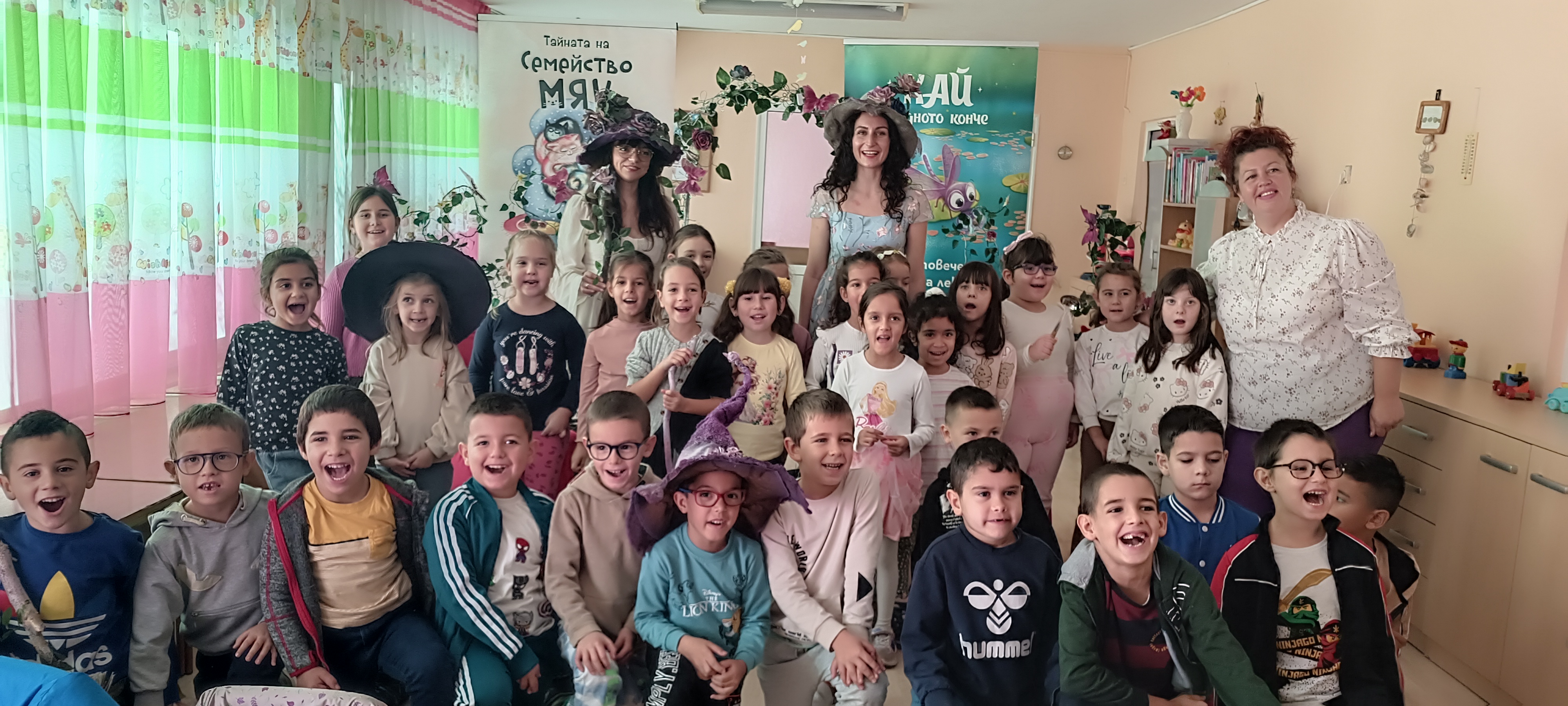 Детски спектакъл „Приказно четене, с вълшебнически отклонения“